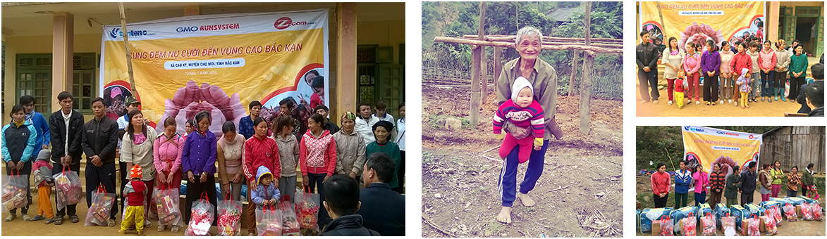 Chương trình “Nụ cười vùng cao 2016”