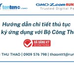 Chi phí đăng ký ứng dụng với Bộ Công Thương mới nhất 2025