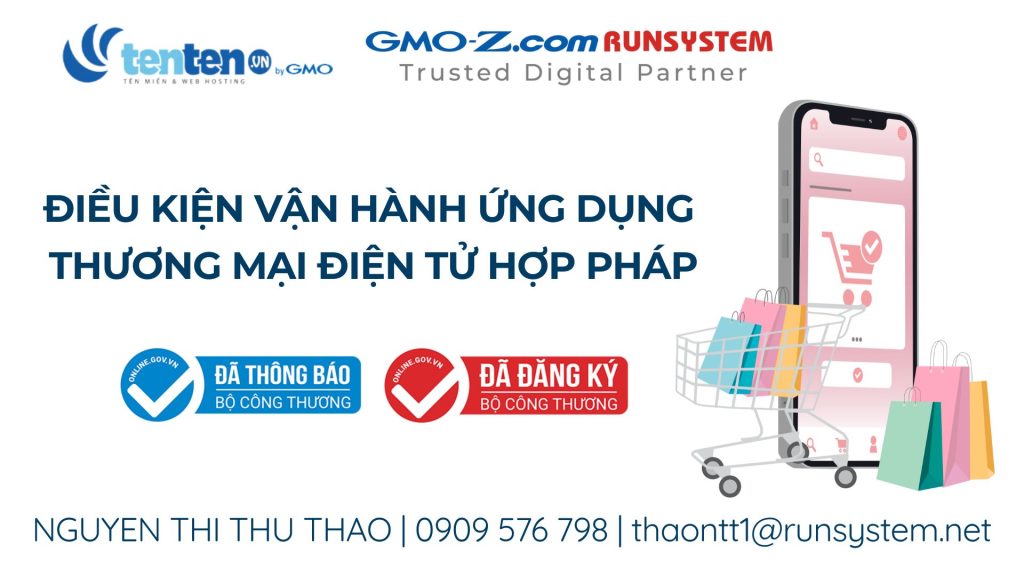 ứng dụng thương mại điện tử