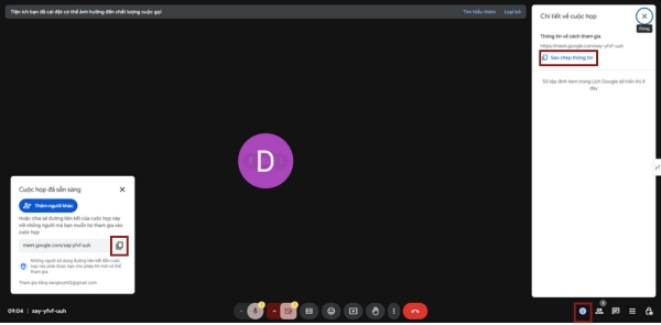 google meet