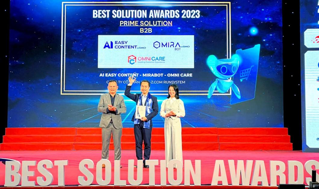 Best Solution Awards 2023 vinh danh 4 giải pháp AI của GMO-Z.com RUNSYSTEM